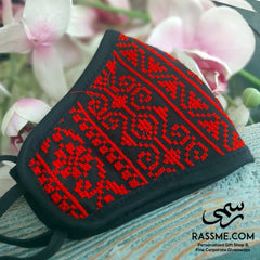 Black and Red Embroidered Face Mask