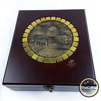Handcrafted Wooden Brass 3D The Dome OF The Rock Mosaic Stones Tea Box