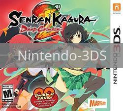 senran kagura 2 3ds