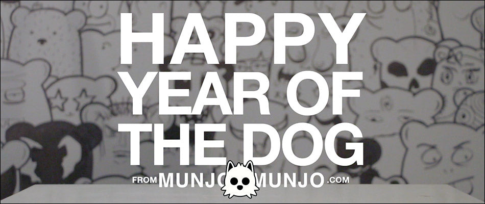 Happy Year of the Dog!