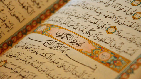 Honey in the Quran