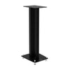 cabasse rialto floor stand