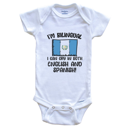 I'm Bilingual I Can Cry In Both English And Spanish Funny Mexican Flag – Really  Awesome Shirts