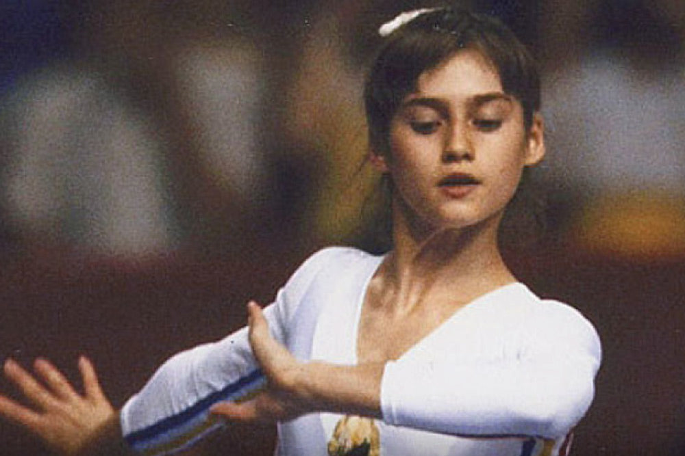 Nadia Comaneci