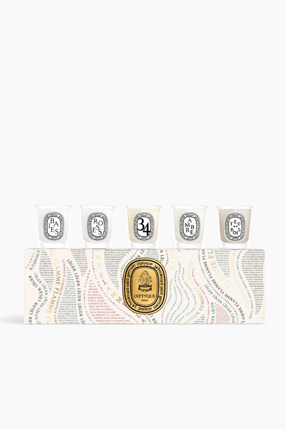 Diptyque Paris candle set