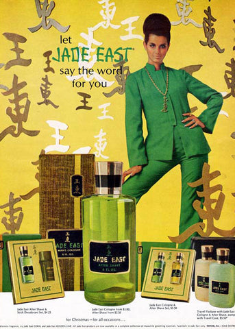 Jade East By Swank 1968