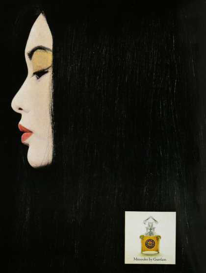 Mitsouko Perfume  By Guerlain 1965