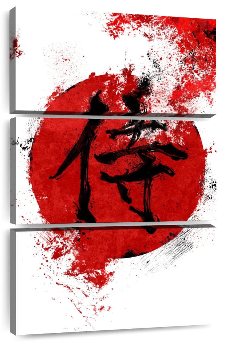 samurai kanji png