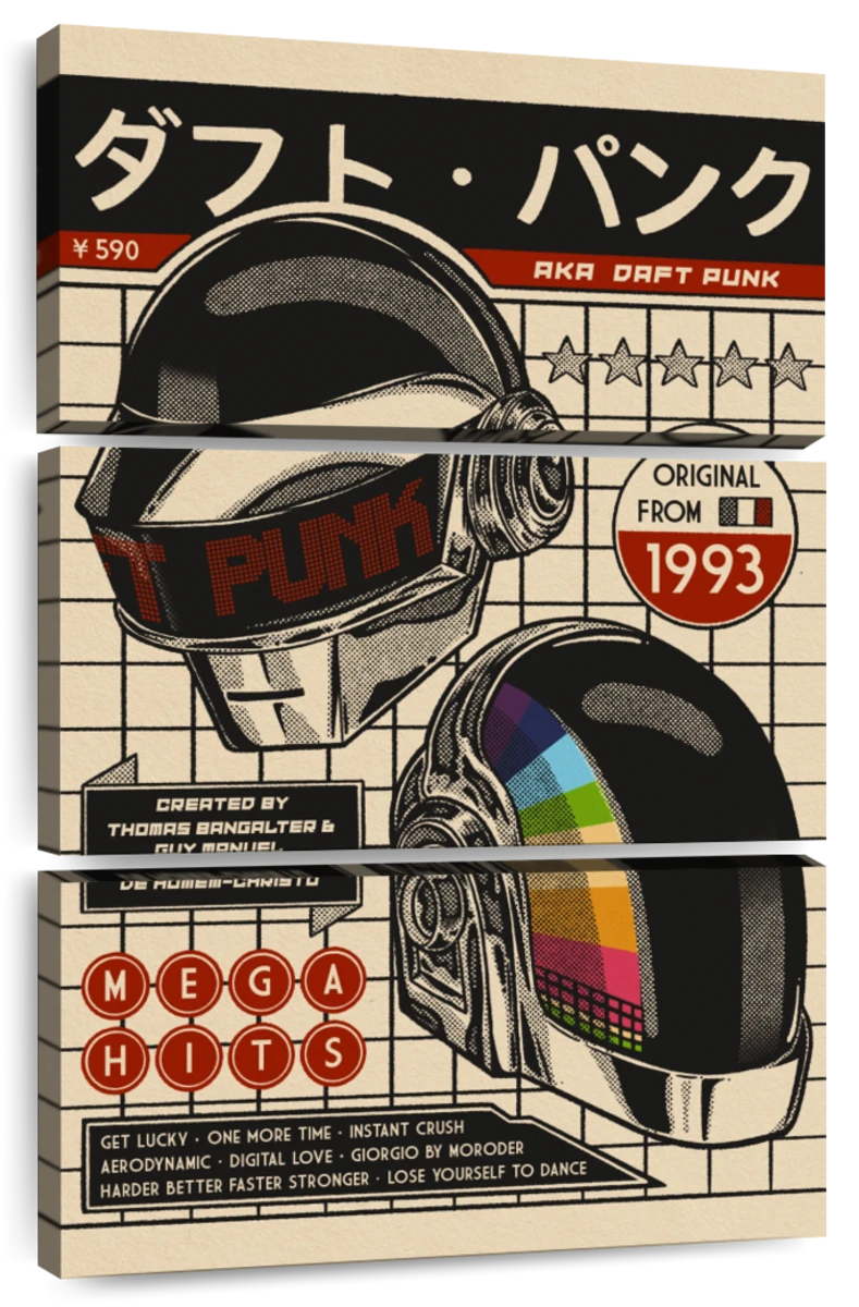 thomas bangalter helmet blueprints