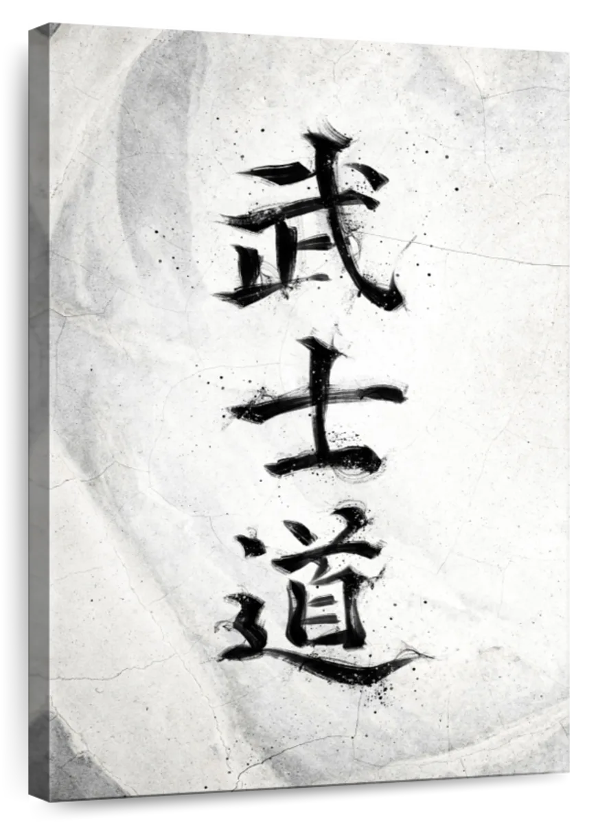 The Code to Live By: Bushido , Gi (justice) ,Yuu (Bravery), Jin  (benevolence),Makoto (Veracity),Rei (Politeness) Meiyo (hon… | Samurai art,  Bushido, Japanese tattoo