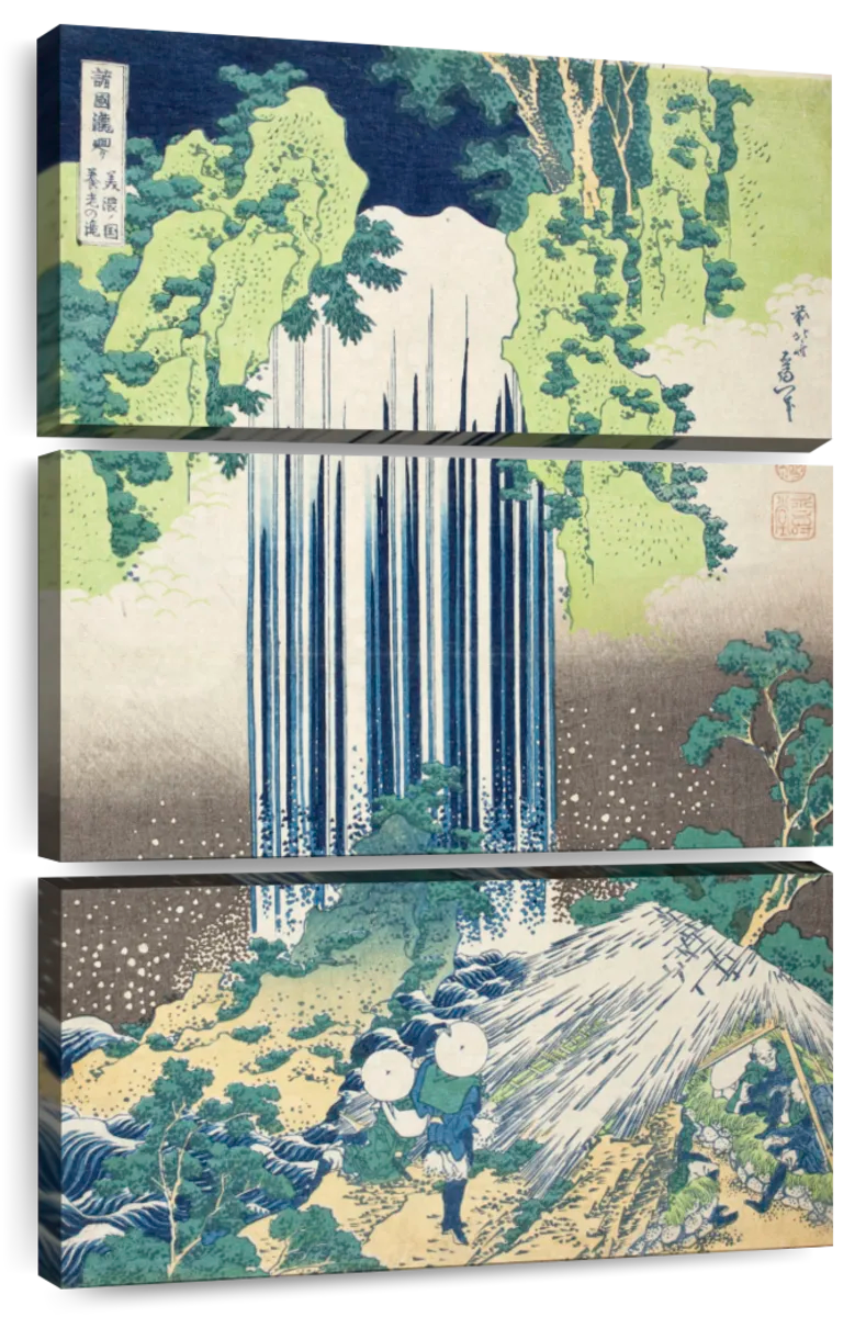 Hokusai - Yoro Waterfall in Mino Province Poster