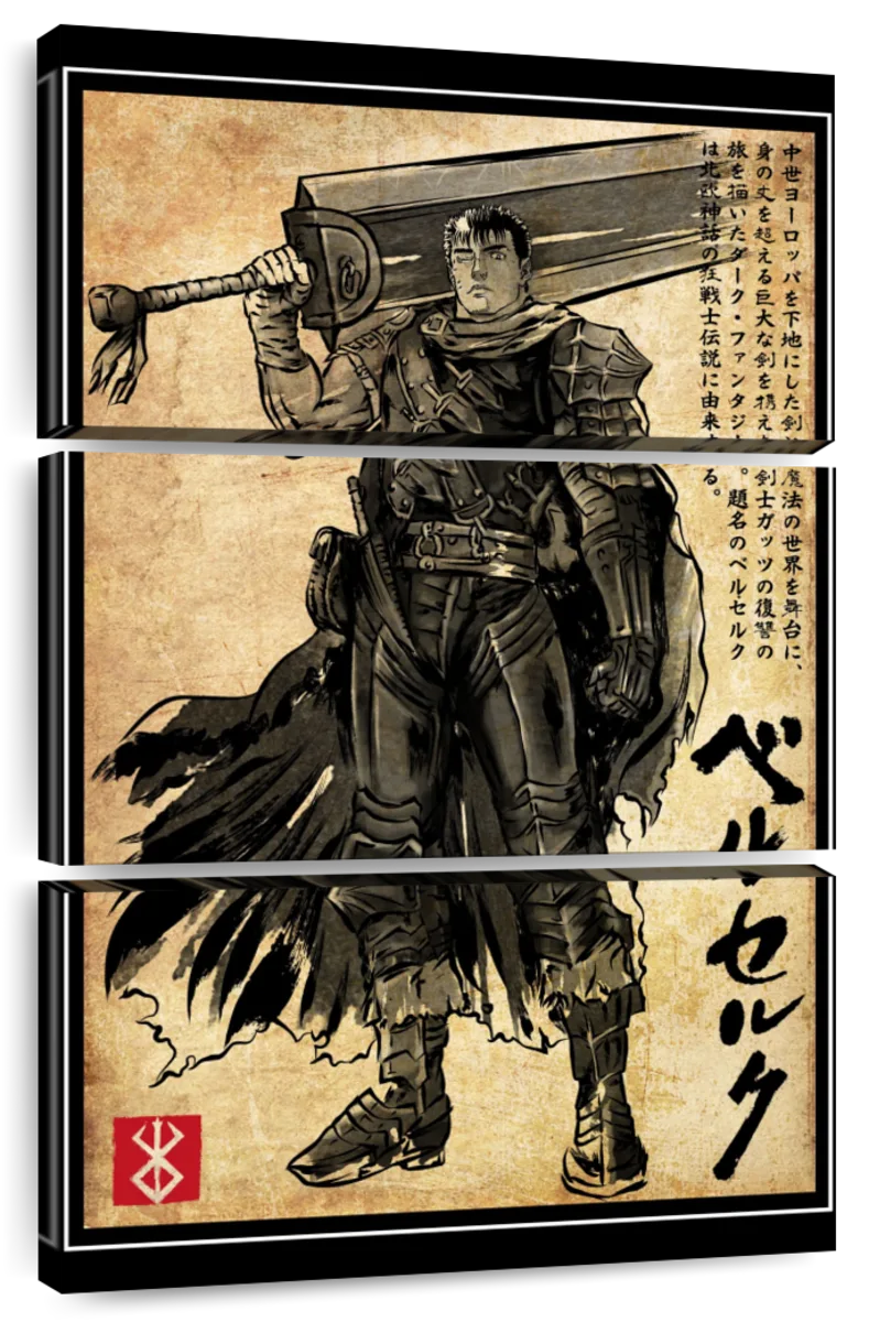 Anime Swordsman Print