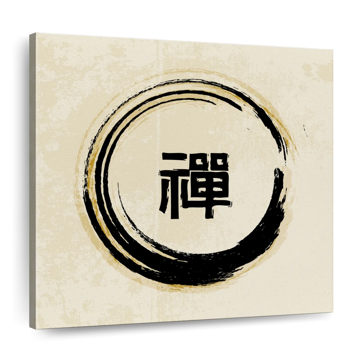 Zen Circle Art: Canvas Prints, Frames & Posters