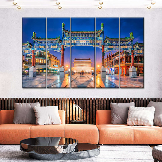 Iconic Zhengyangmen Gate Wall Art | Photography