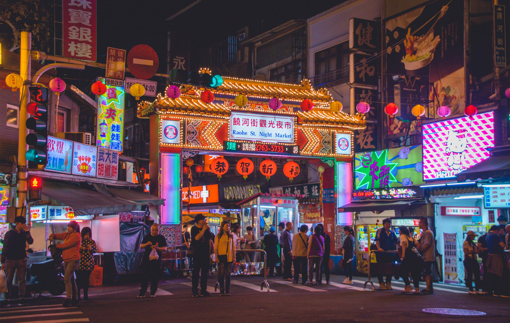 taipai, taiwan