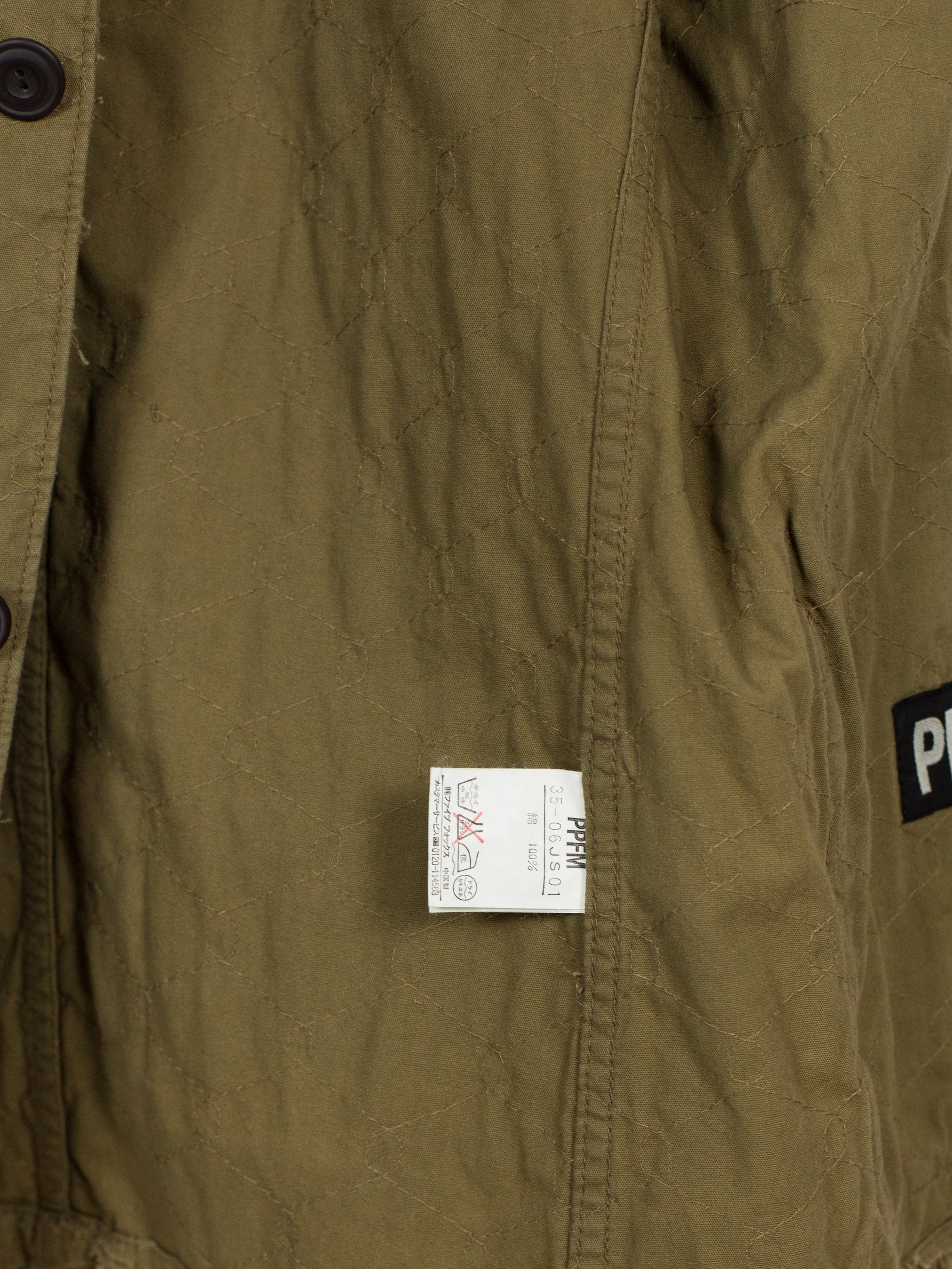 00s PPFM] Damaged Cargo Blazer クラスト加工 M-