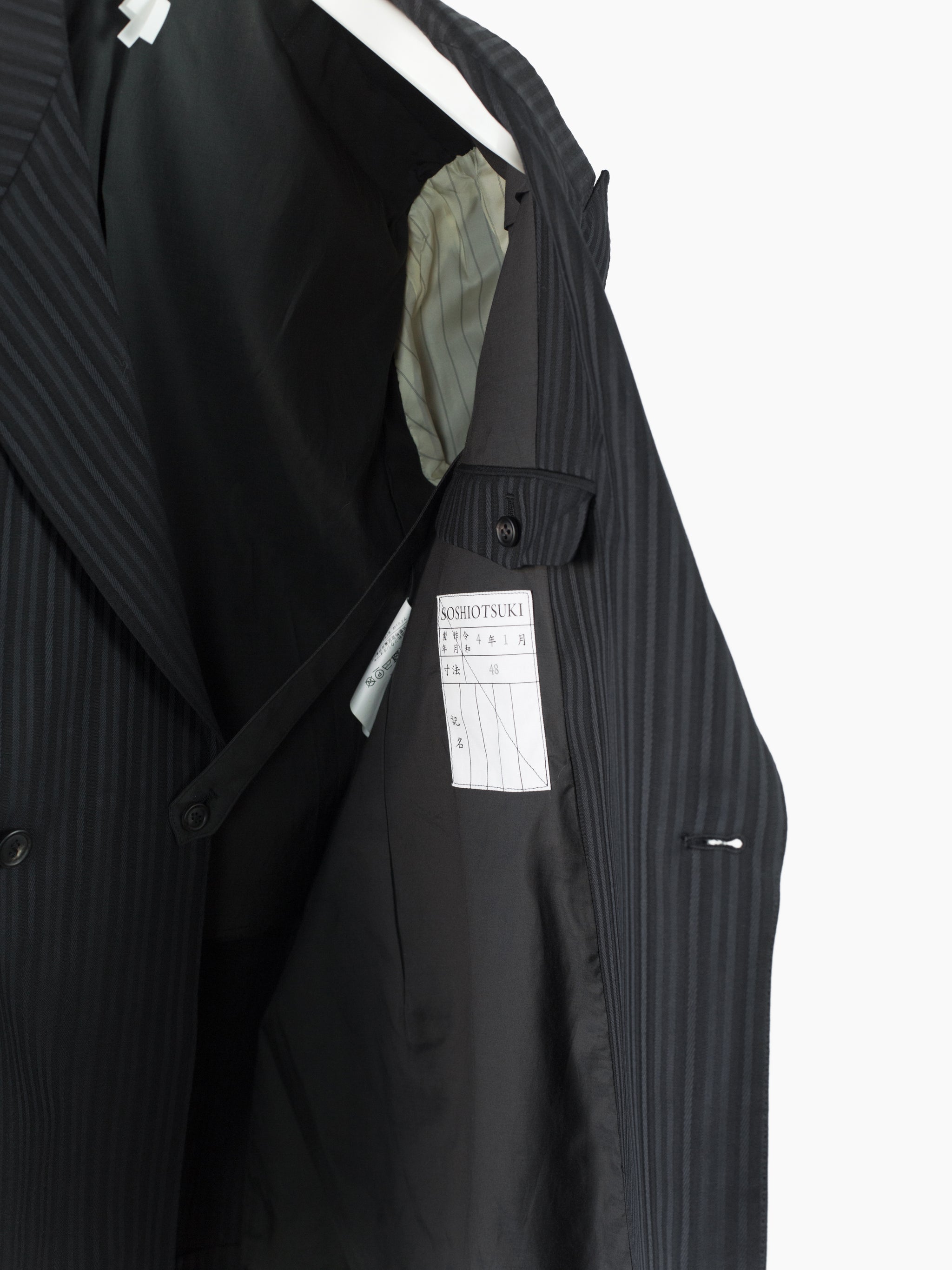 Soshiotsuki SS22 Double Smoking Jacket – HUIBEN