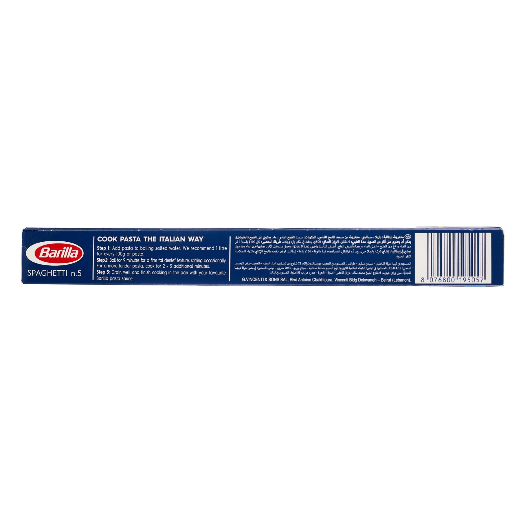 Spaghetti Barilla N°5 Pates Alimentaires 1Kg 100% Italienne MRM00229 -  Sodishop