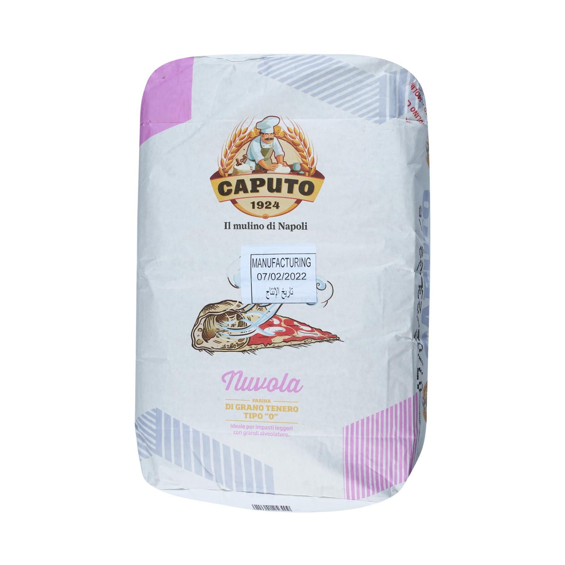 Caputo Farina Nuvola SUPER Tipo 0 - Per impasti leggeri 1kg