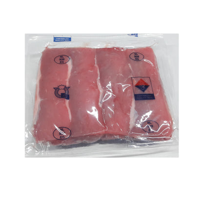 Milk-fed Veal Striploin Frozen 200g x 4pcs_1