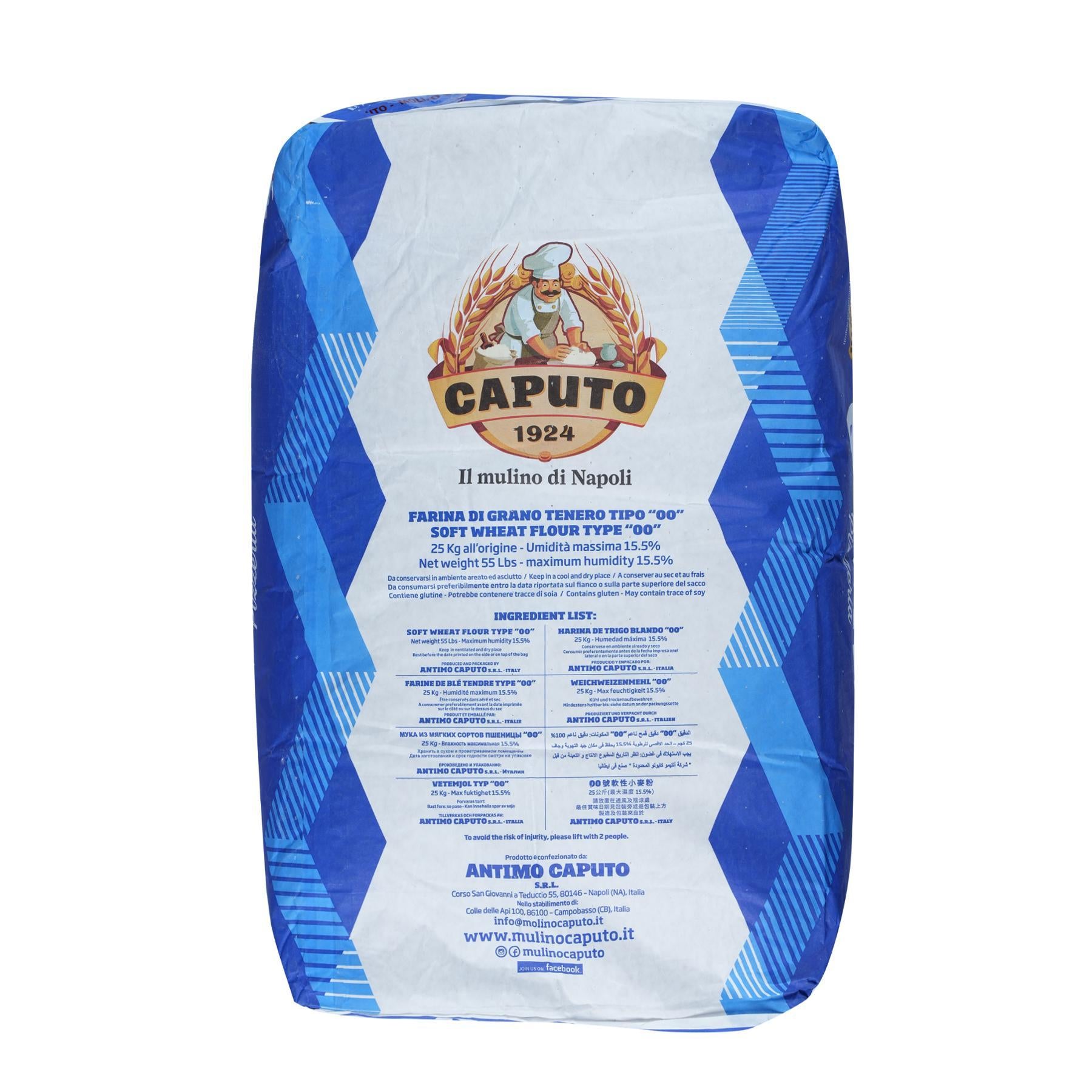 Farine de blé Classica Tipo 00 1kg ou 5kg – Molino Caputo