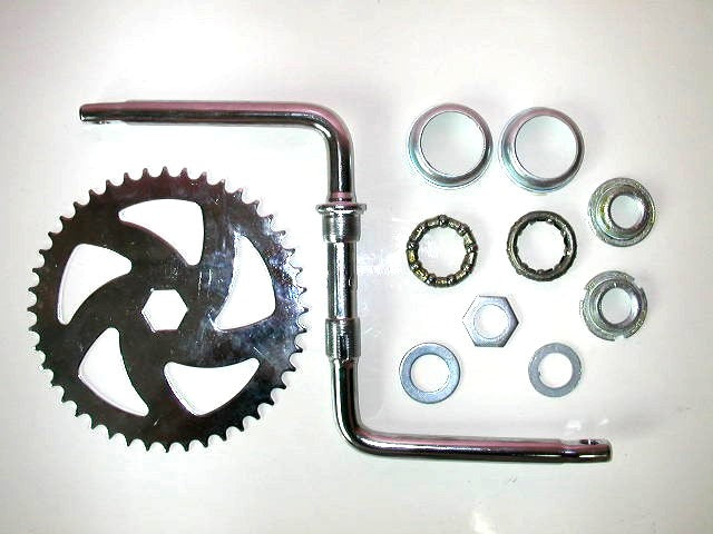 wide pedal crank kit