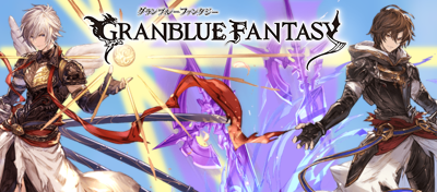 granblue fantasy app wrapper