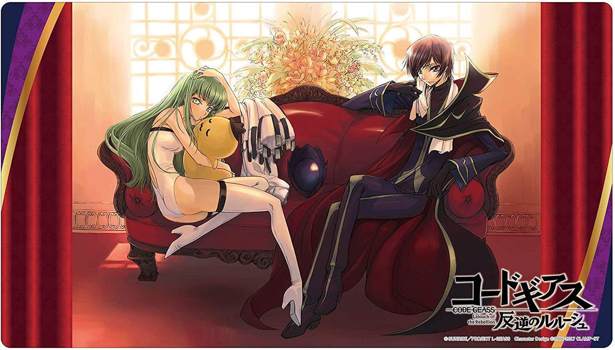 Code Geass Lelouch Of The Rebellion Lelouch C C Ver B Character