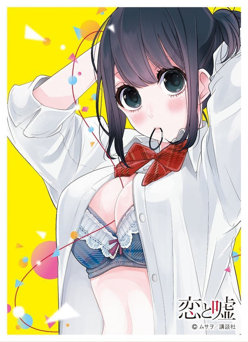 love and lies misaki takasaki mat sleeves mt359 love and lies misaki takasaki mat sleeves mt359