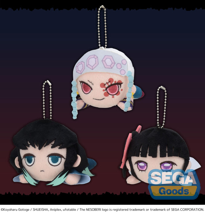 Demon Slayer Kimetsu No Yaiba Sega Kcm Ex Nesoberi Lay Down Plush V