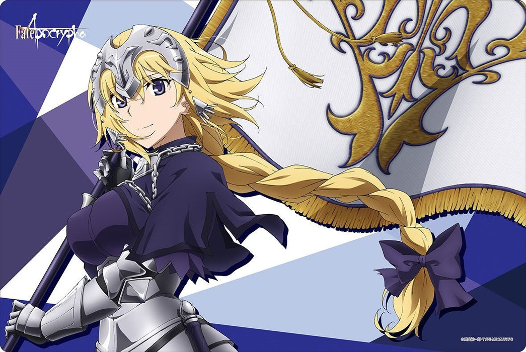 fate apocrypha jeanne d arc ruler character rubber play mat vol 13 fate apocrypha jeanne d arc ruler character rubber play mat vol 134