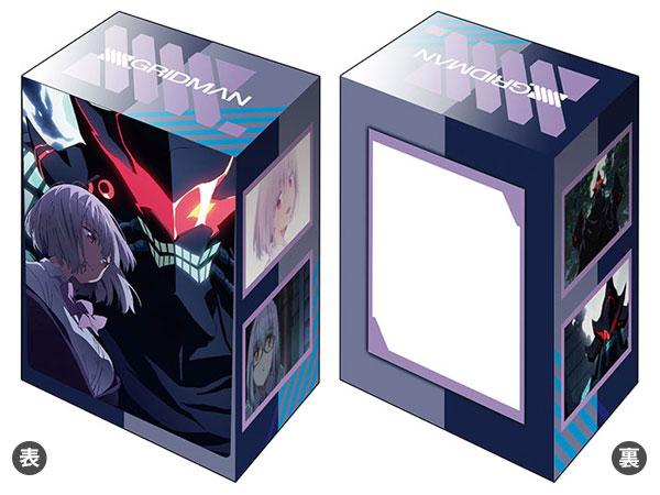 Gridman Alexis Akane Character Deck Box V2 Vol 2