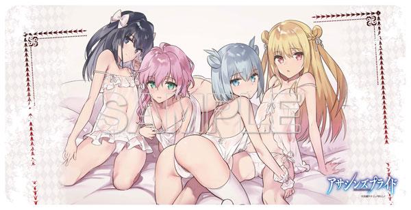 Assassin S Pride Bunko Full Cast Character Rubber Playmat