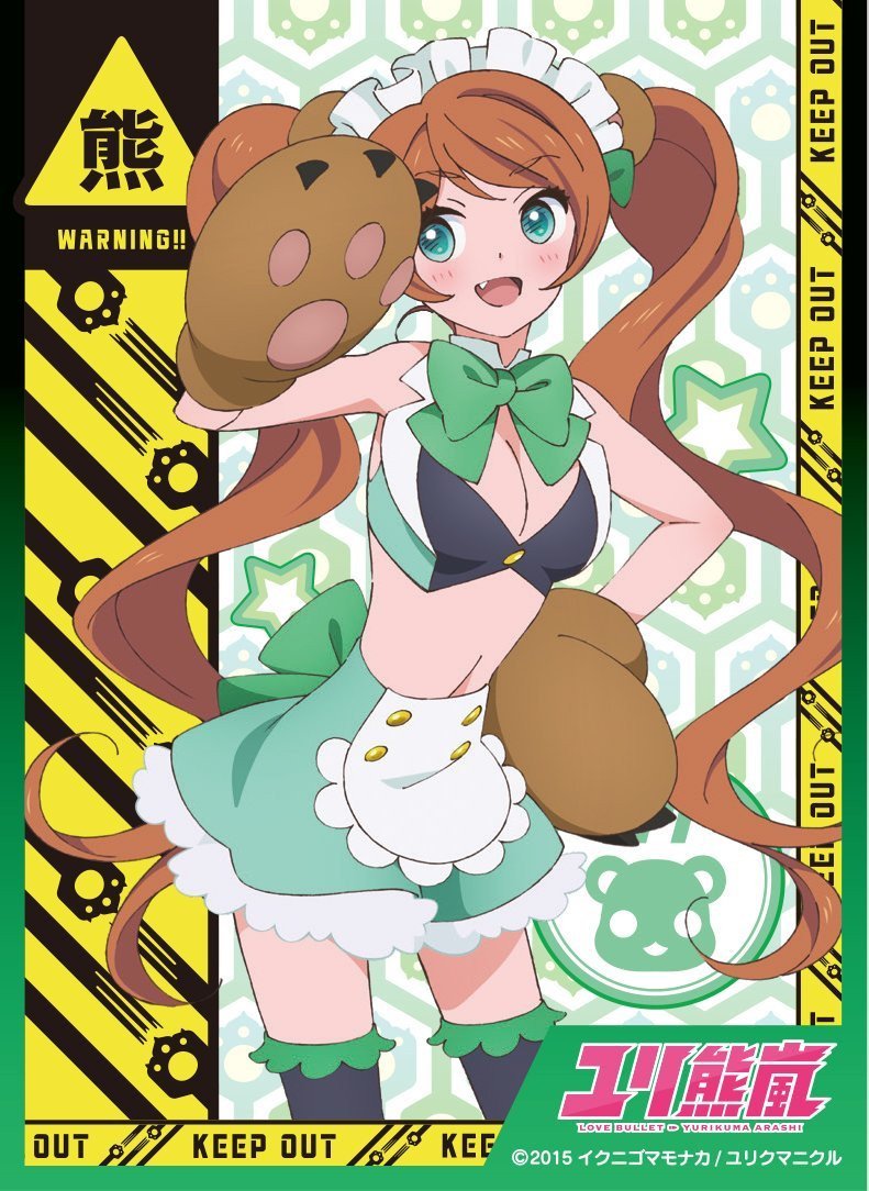 Yurikuma Arashi Lulu Character Sleeves En 043