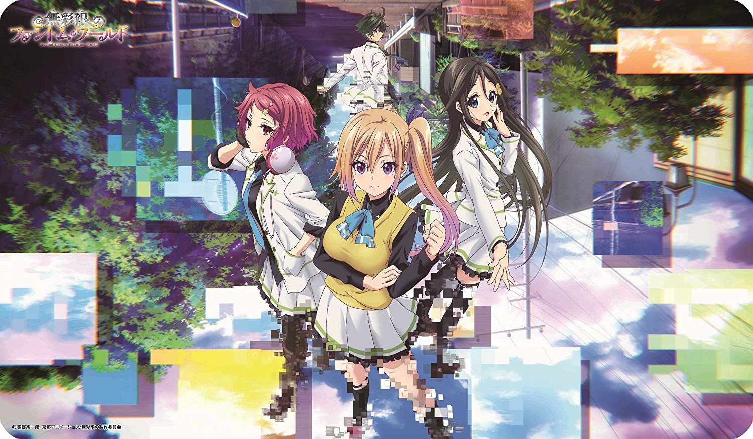 Reina Mai Koito Kurumi Play Mat Myriad Colors Phantom World Enr 0