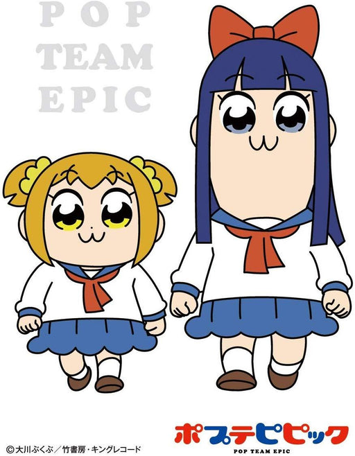 Pop Team Epic Pipimi Popuko Africa Ver Card Game Character Sleeves Collection En 8 Anime Girls Art Collectible Display Storage Collectible Toys Agtcorp Com
