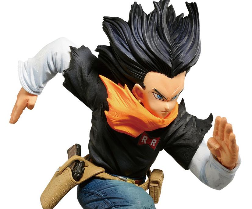 Banpresto Dragon Ball 2019 World Figure Colosseum Android 17 Figure