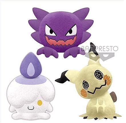 pokemon mimikyu plush