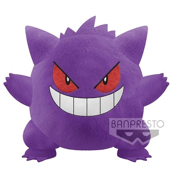 giant gengar plush