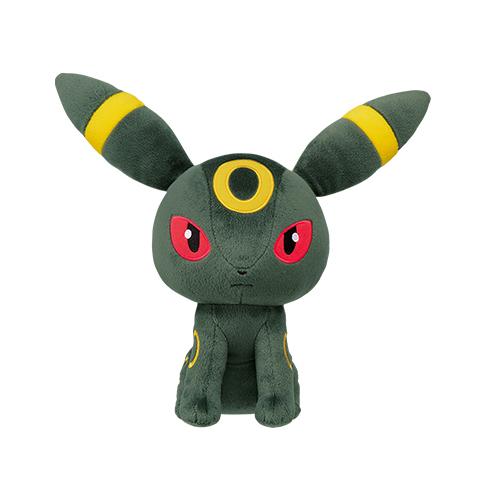 Banette Pokemon Plush