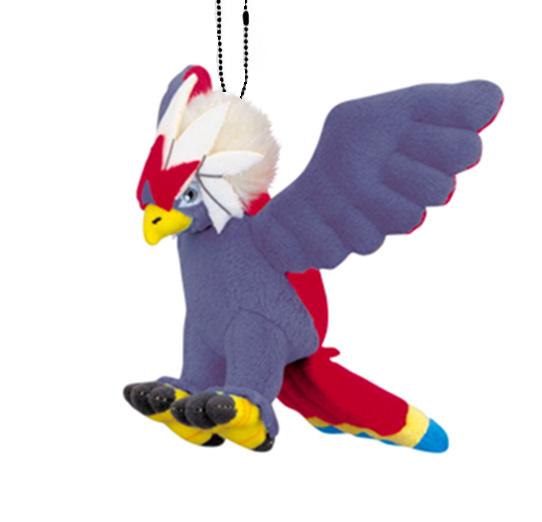 braviary plush