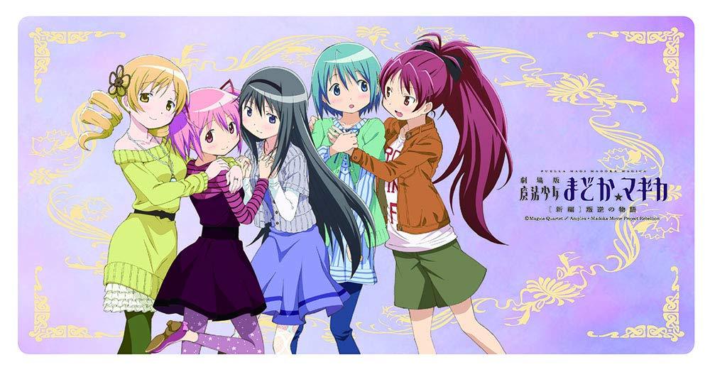 Featured image of post Magi Madoka Magica Characters User posts must be related to the madoka magica series movies spinoffs or characters in some relevant way
