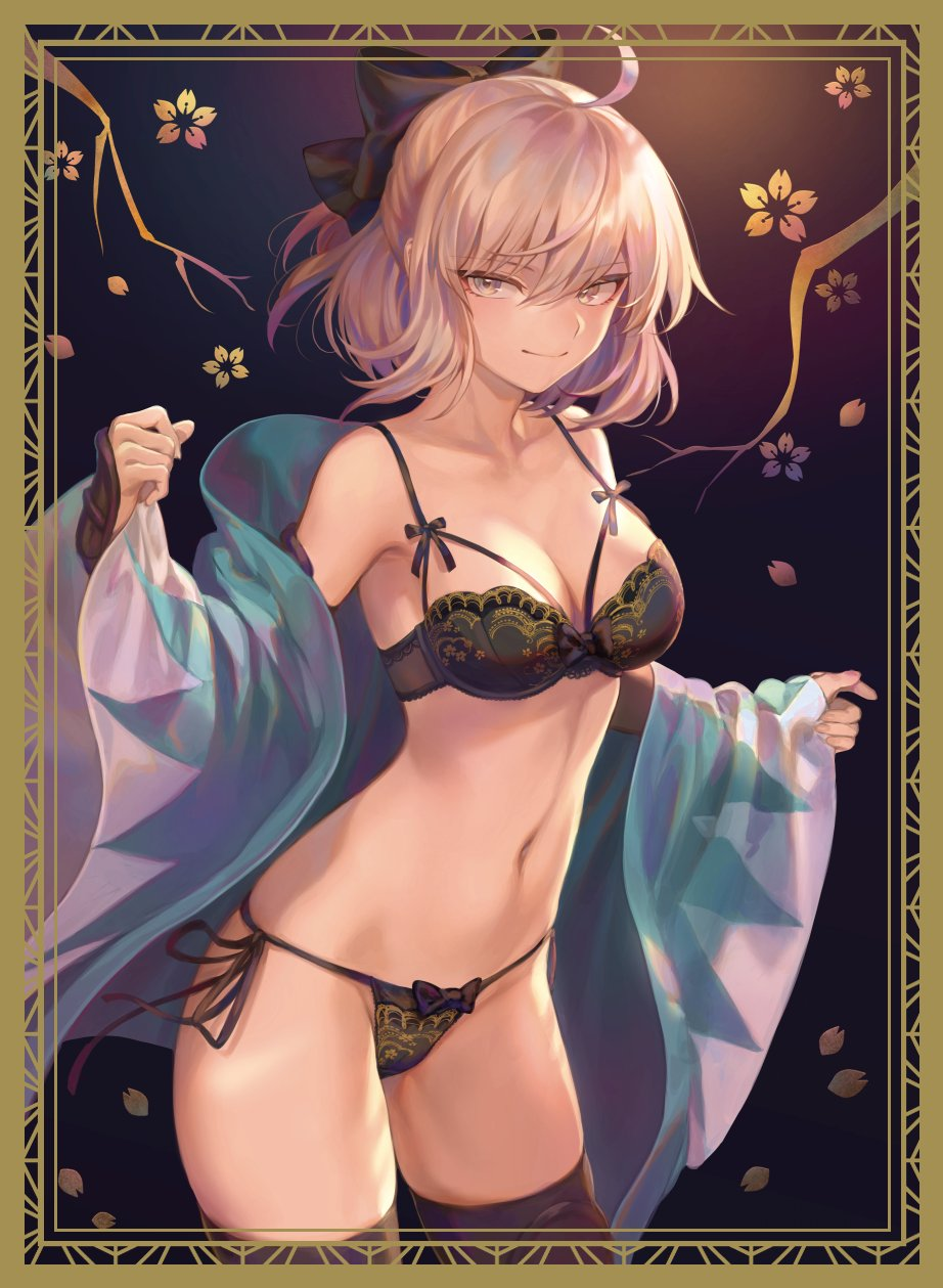 C97 Fate Okita Souji Lingerie Circle Sunpan Doujin Chara