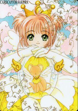 Cardcaptor Sakura Keroberos Kinomoto Character Shitajiki Pencil Board Ver4 - 