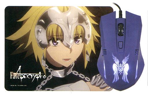 fate apocrypha jeanne d arc ruler character prize mouse and mouse pa fate apocrypha jeanne d arc ruler character prize mouse and mouse pad set
