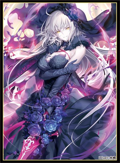 Fate Grand Order C96 Circle Cluster Jeanne D Arc Alter Avenger Dark Br