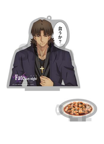 Featured image of post How to Make Fate Kirei Mapo Tofu