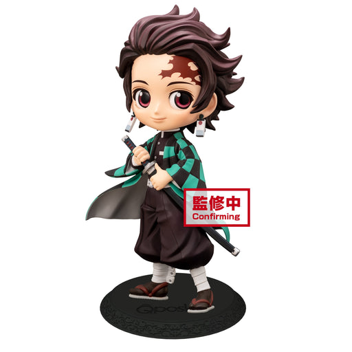 Demon Slayer Official Banpresto Prize Figures Kozuguru Series Kimetsu No Yaiba