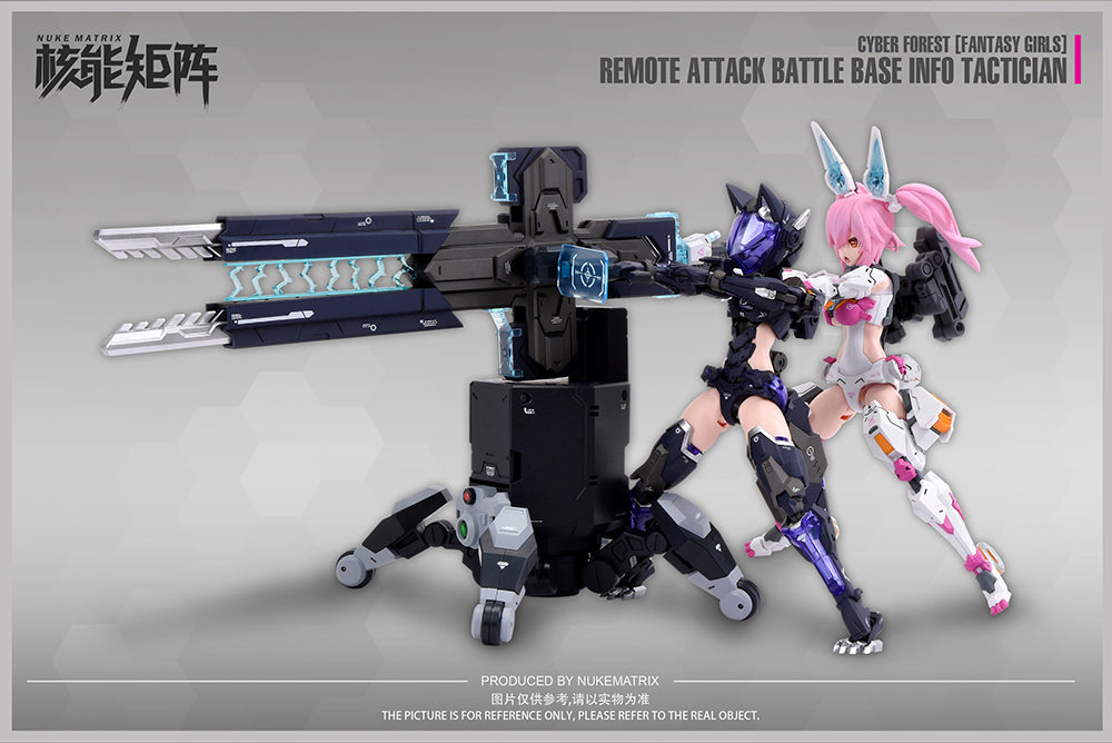 Original Character - Cyber Forst Fantasy Girls Remote Attack Battle Base Info Tactician - Nuke Matrix Plastic Model Kit