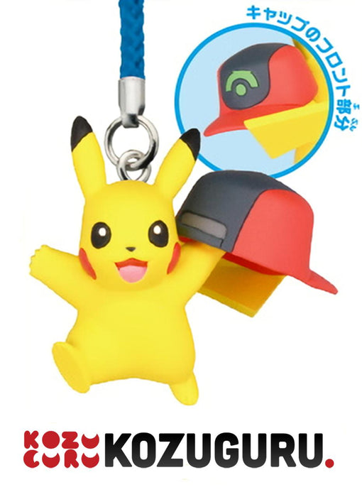 pokemon 20th anniversary pikachu